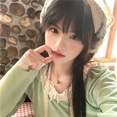 平步青云